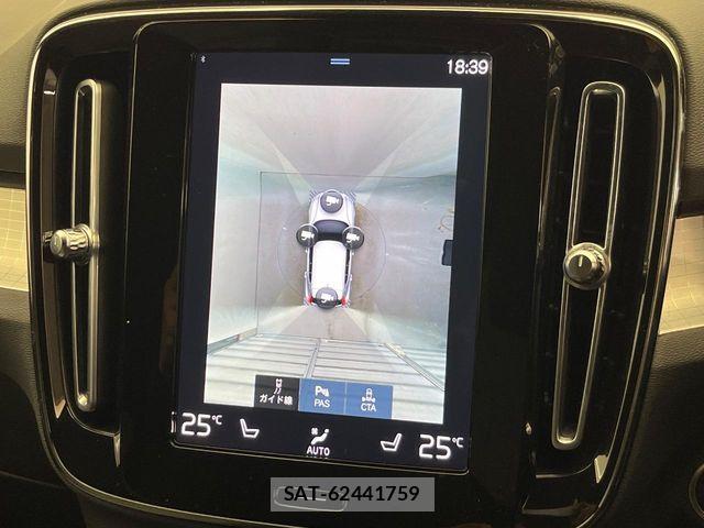 Volvo XC40 2022-03 6817884-5
