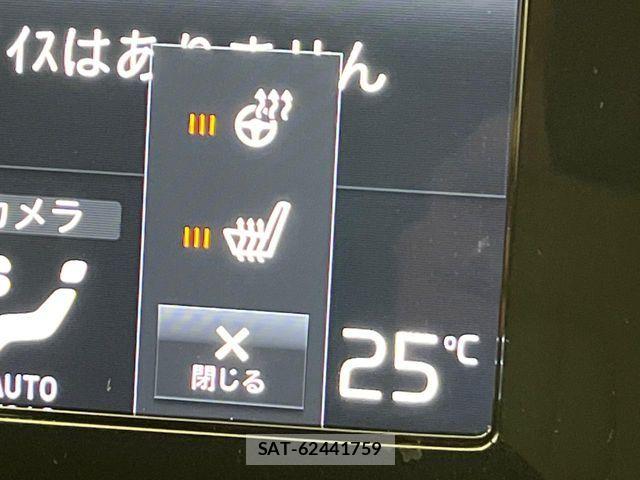 Volvo XC40 2022-03 6817884-6