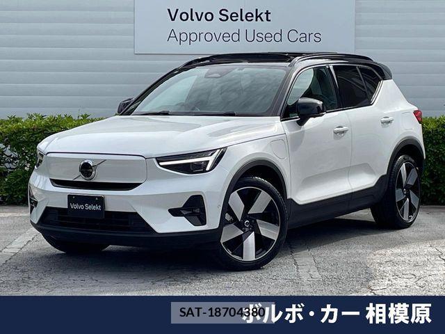 Volvo XC40 2023-07 6915060-0