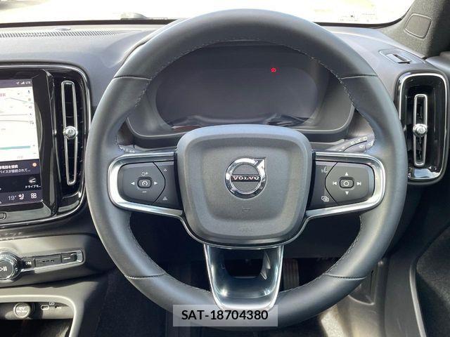 Volvo XC40 2023-07 6915060-11