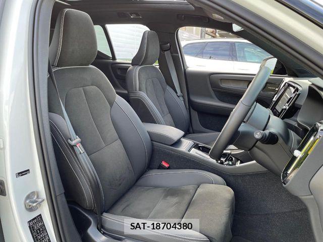Volvo XC40 2023-07 6915060-12