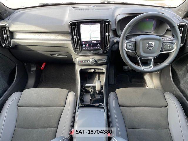Volvo XC40 2023-07 6915060-1