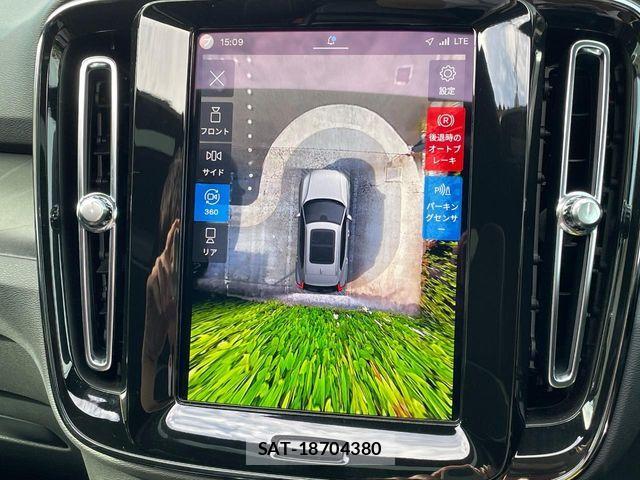 Volvo XC40 2023-07 6915060-7
