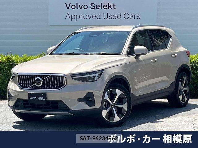 Volvo XC40 2024-10 6915062-0