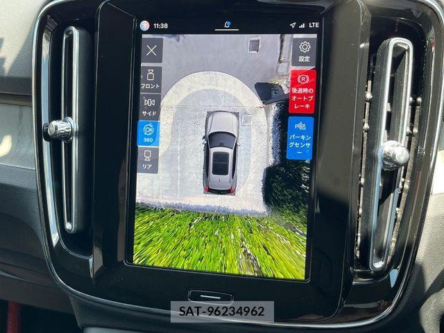 Volvo XC40 2024-10 6915062-6
