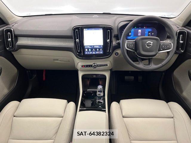 Volvo XC40 2024-06 6915059-1