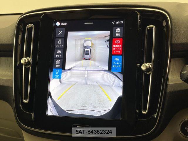 Volvo XC40 2024-06 6915059-6