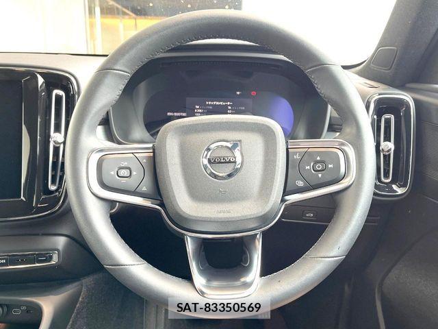 Volvo XC40 2022-09 6915066-10