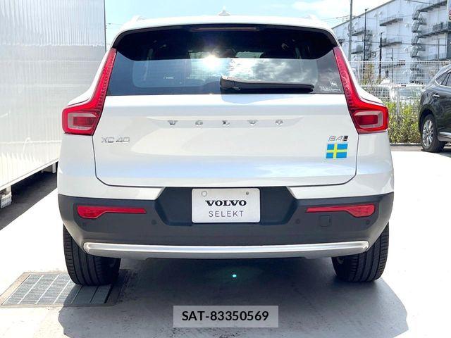 Volvo XC40 2022-09 6915066-18