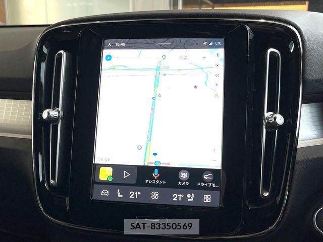 Volvo XC40 2022-09 6915066-4