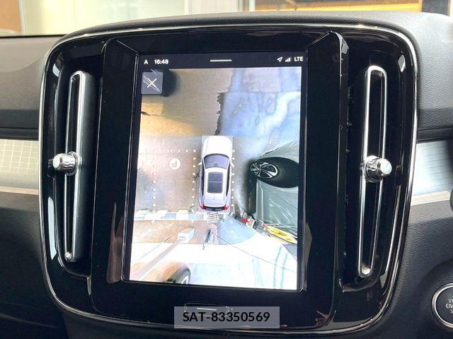 Volvo XC40 2022-09 6915066-5