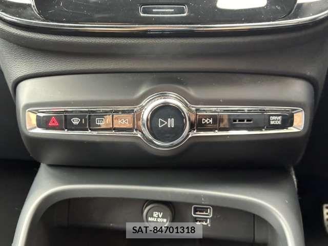 Volvo XC40 2021-06 6915073-10