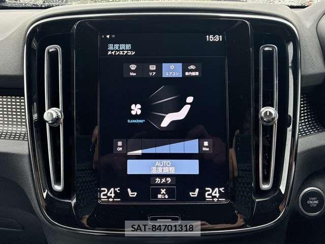 Volvo XC40 2021-06 6915073-11