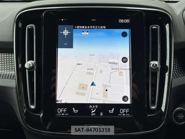 Volvo XC40 2021-06 6915073-12