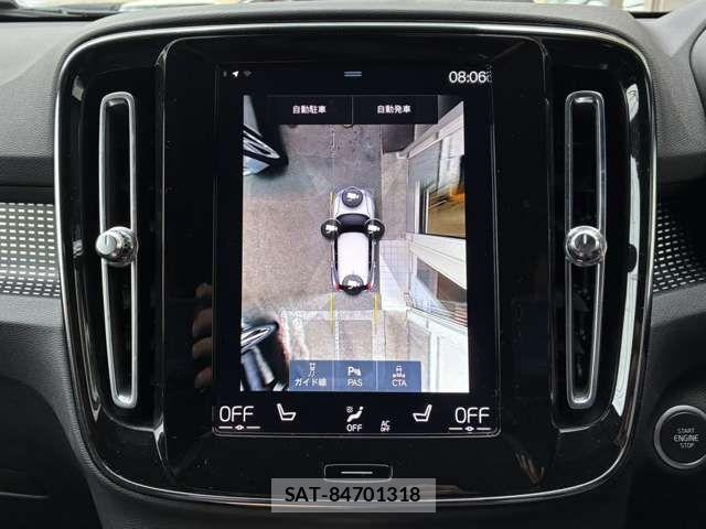 Volvo XC40 2021-06 6915073-13