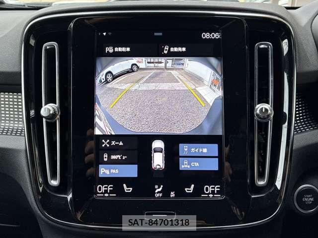 Volvo XC40 2021-06 6915073-14