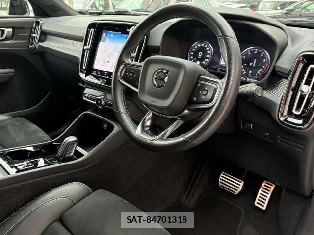 Volvo XC40 2021-06 6915073-15