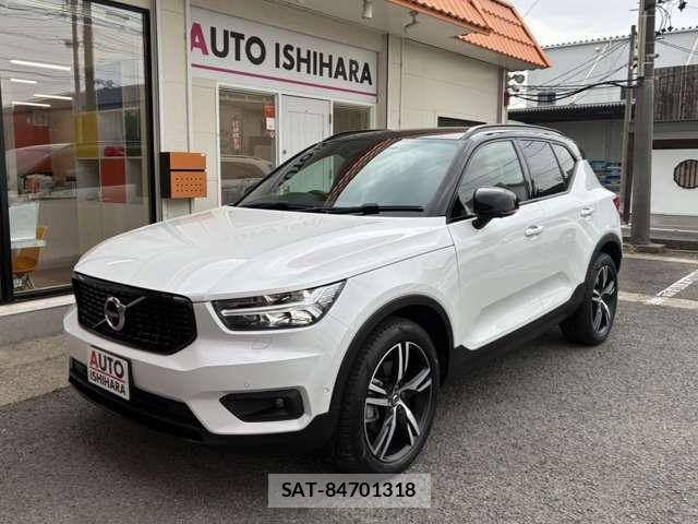 Volvo XC40 2021-06 6915073-1