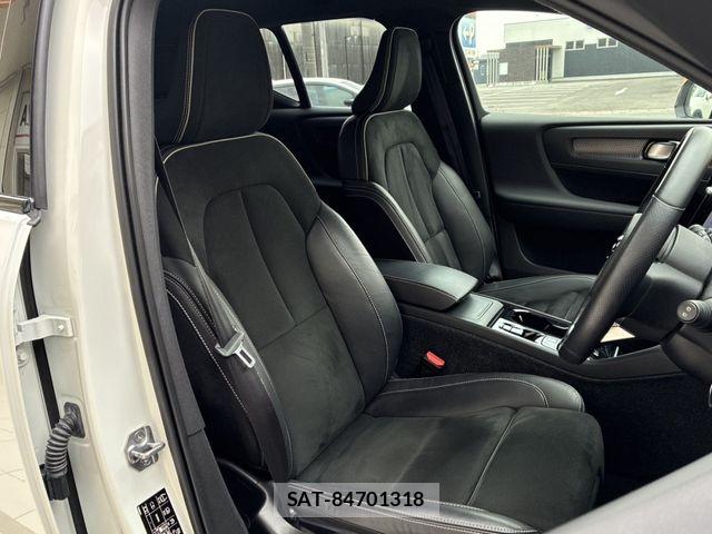 Volvo XC40 2021-06 6915073-22