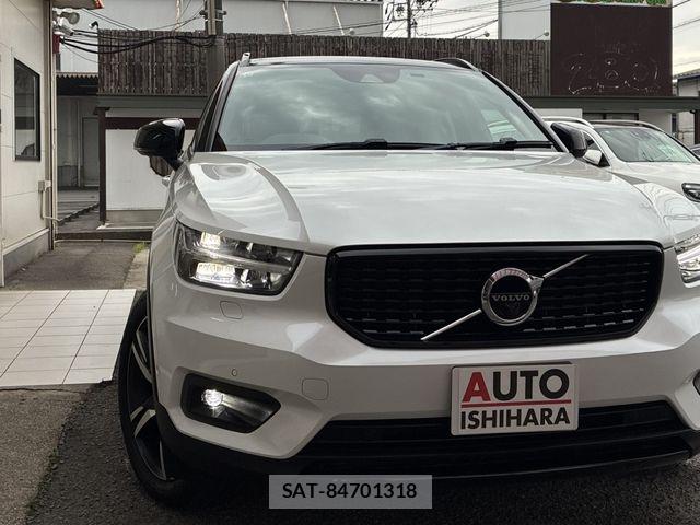 Volvo XC40 2021-06 6915073-29