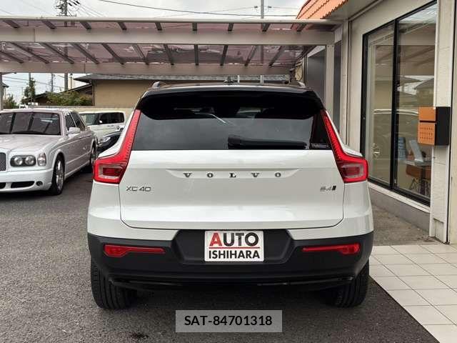 Volvo XC40 2021-06 6915073-3