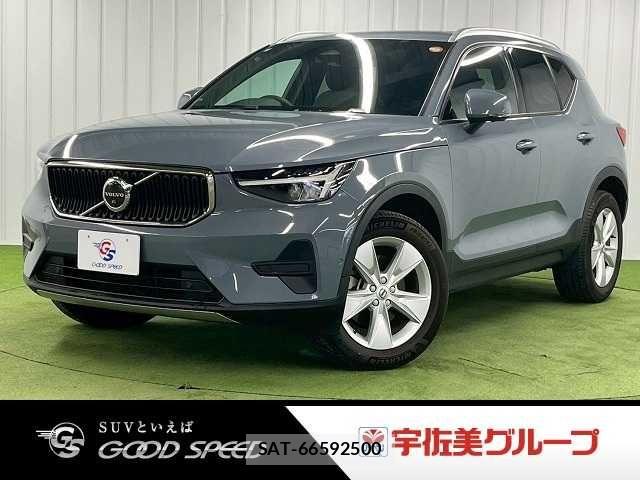 Volvo XC40 2022-09 6999054-0