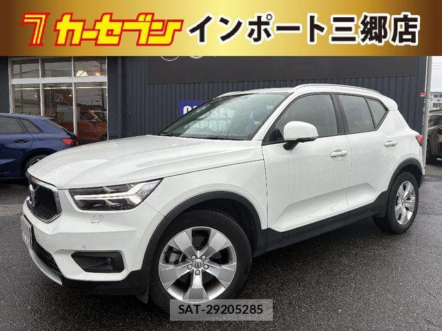 Volvo XC40 2021-05 7021852-0