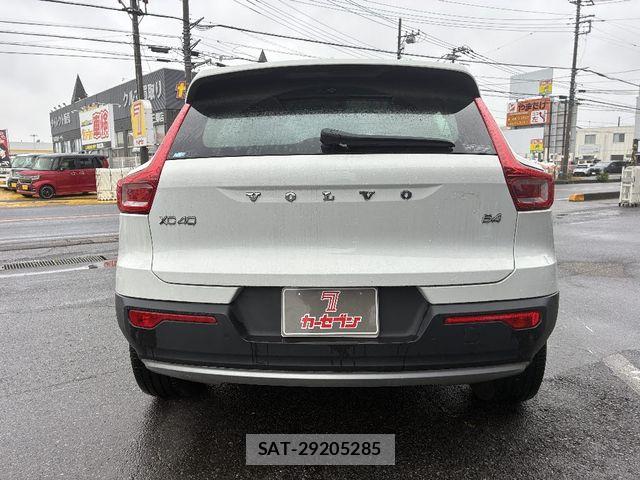 Volvo XC40 2021-05 7021852-23