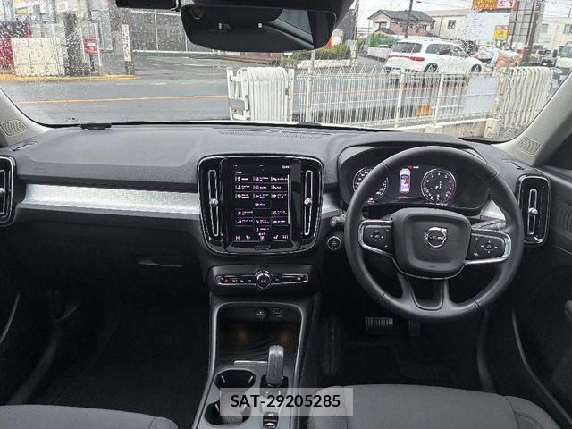 Volvo XC40 2021-05 7021852-2
