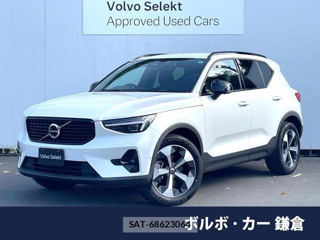 Volvo XC40 2024-03 7061270-0