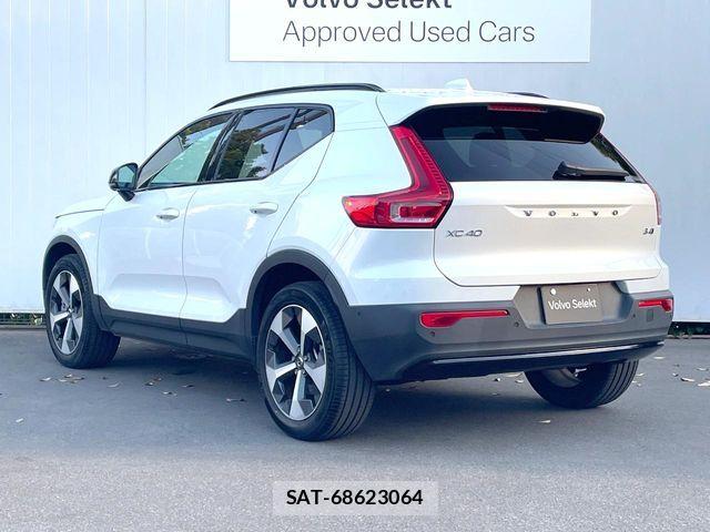 Volvo XC40 2024-03 7061270-13