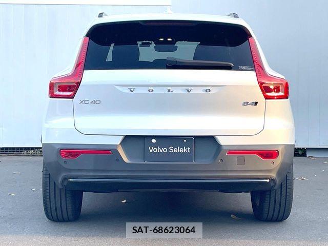 Volvo XC40 2024-03 7061270-14