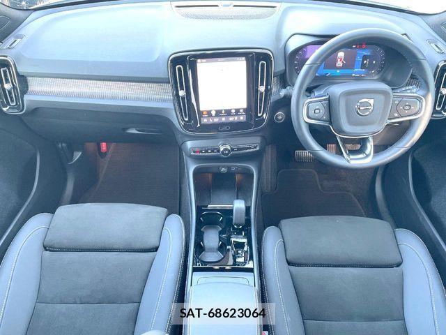 Volvo XC40 2024-03 7061270-1