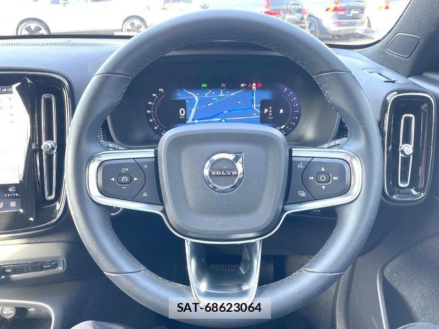 Volvo XC40 2024-03 7061270-8