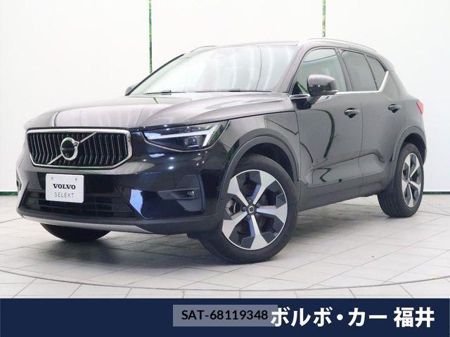 Volvo XC40 2023-09 7061268-0
