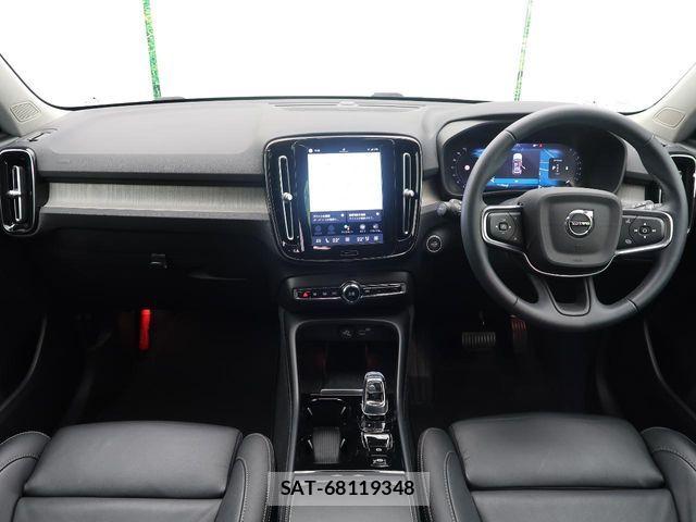 Volvo XC40 2023-09 7061268-1