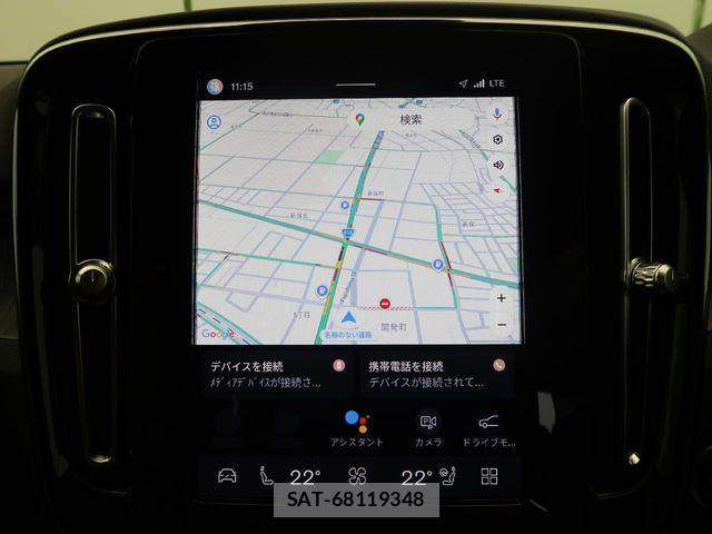 Volvo XC40 2023-09 7061268-6