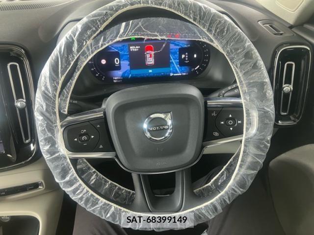 Volvo XC40 2023-09 7061272-14