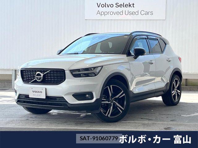 Volvo XC40 2021-04 7061274-0