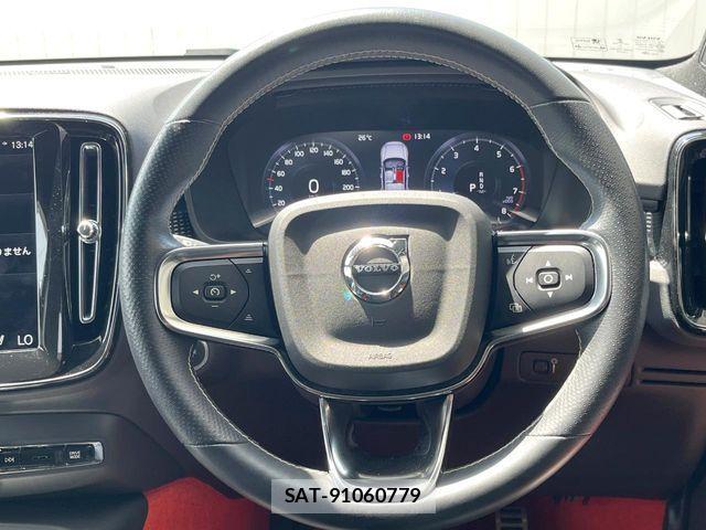 Volvo XC40 2021-04 7061274-10