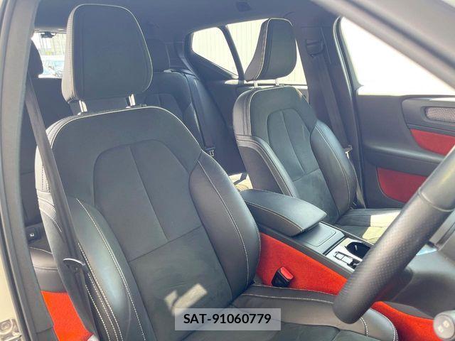 Volvo XC40 2021-04 7061274-11