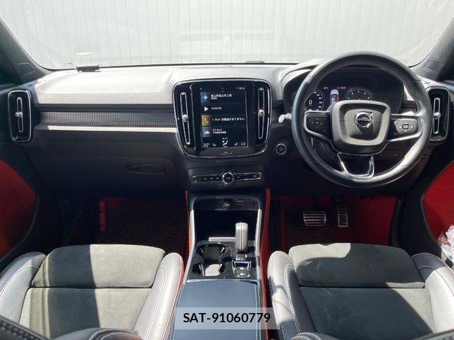 Volvo XC40 2021-04 7061274-1