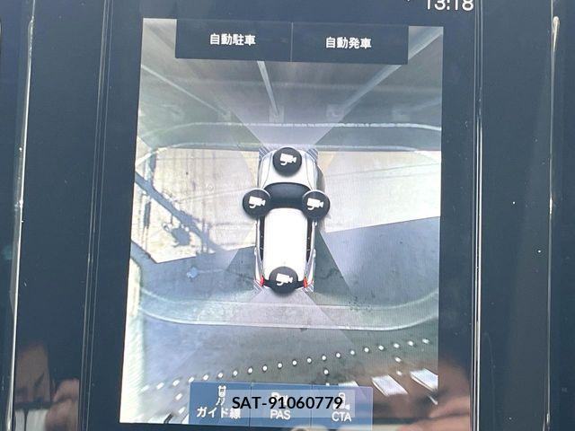 Volvo XC40 2021-04 7061274-5