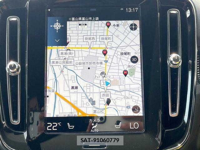Volvo XC40 2021-04 7061274-6