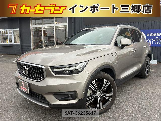 Volvo XC40 2022-01 7061271-0