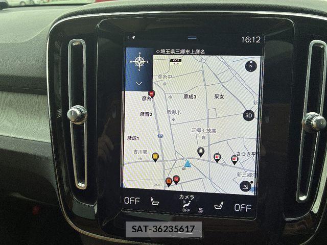 Volvo XC40 2022-01 7061271-9