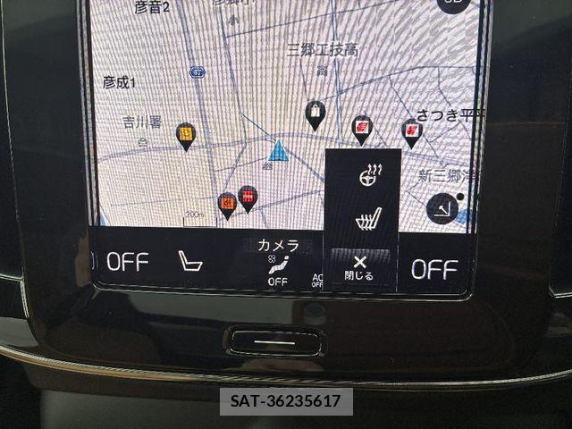 Volvo XC40 2022-01 7061271-10