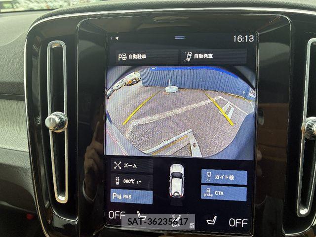 Volvo XC40 2022-01 7061271-13