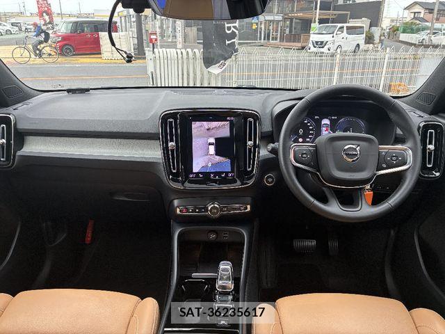 Volvo XC40 2022-01 7061271-2