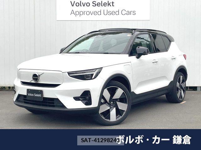 Volvo XC40 2023-07 7061273-0
